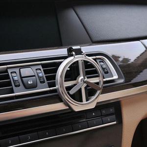 전차종 공용 송풍구 컵 드링크 홀더 실내 인테리어 겸용