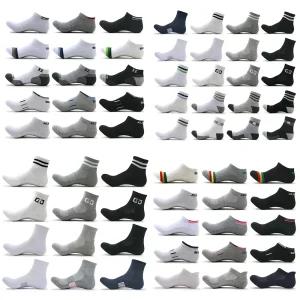 SMP스포츠 이중쿠션 스포츠양말 두꺼운 이중바닥 발목 단목 중목 장목 스니커즈 덧신 페이크삭스 빅사이즈 남성 여성 아동 운동 헬스 런닝 골프 조깅 테니스 배드민턴 농구 싸이클 파일 국산