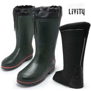LIVITY 초경량EVA 탈부착 기모 방한버선 카프 부츠 완전방수 방한화 남자장화 방한장화 RB421 낚시화