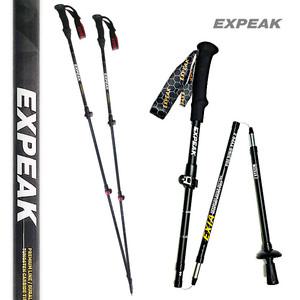 엑스피크 등산스틱 3/4/5단 두랄루민 안티쇽 등산스틱 모음전