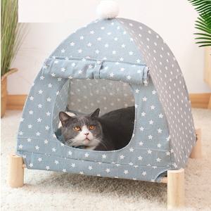 유티즌 애견텐트 강아지집 강아지집 개집 하우스 용품 고양이 펫 텐트 침대 조습군방석패키지