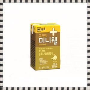 메디푸드-미니웰/멀티칼/하이칼/프로맥스250g/MCT오일