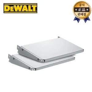 디월트 자동대패 확장팬스 DW7351 2개 1SET DW735 전용 보조테이블