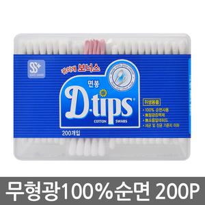 디팁스 위생면봉 200P 1개/ 무형광 나무면봉 사각케이스