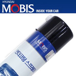 현대모비스 언더코팅제/방음/부식방지/500ML