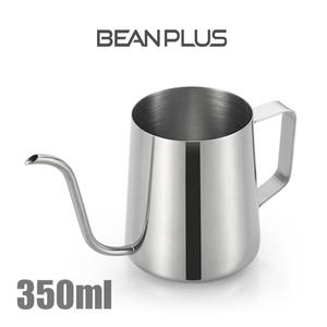 빈플러스 드립포트 핸드드립 주전자 350ml