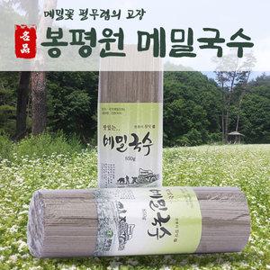 특대형 국내산 메밀 봉평 메밀국수 850g 6~8인분