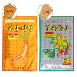 (한방패드 모음) 홍삼 치자 인삼 한방 건강 패드 파스 타입
