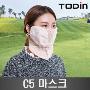 고운 C5겨울 마스크-겨울 극세사 C5 마스크