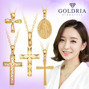 [골드리아] 18k 십자가 목걸이/펜던트+체인포함/여성목걸이/금목걸이/금십자가/종교/교회/크리스찬
