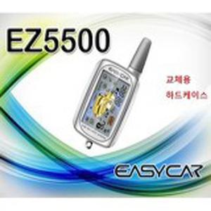 이지카 R5300 R5500 EZ1-R5300 EZ1-R5500 경보기 교체용 하드 케이스