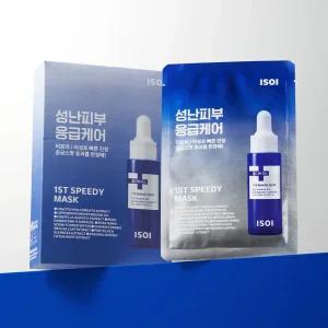 [53%]아이소이 아크니 닥터 1st 스피디 마스크(응급마스크) 20ml*10매