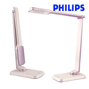 필립스 LED스탠드 스페이드플러스 71663