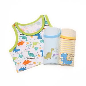 MR키즈 디노 남런닝 3매입 아동런닝 아동속옷 삼각