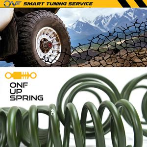 (ONF)온프 뒤차고 업스프링-올뉴K7/곰스피드