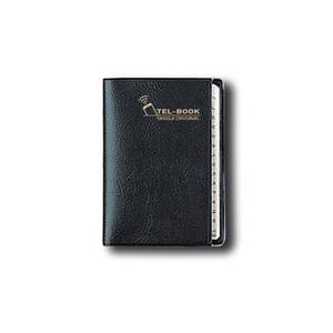 양지사 텔북 2호 120절 전화번호부 수첩 양지