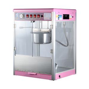 [금강월드]팝콘기계 KWP-7700