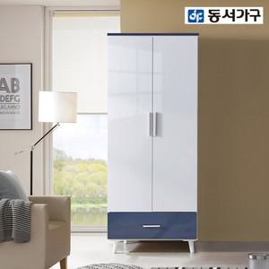 비트 810 1단 서랍형 이불장 DF909258