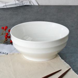 모던 웨이브 면기 소 도자기 라면 우동 국수 라면기 냉면 우동기 중국집 짜장면 짬뽕 그릇