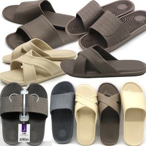 소음방지 슬리퍼 실내화 푹신한 쿠션 무소음 거실 실내용 슬리퍼 병원 남성 여성 사무실 실내화