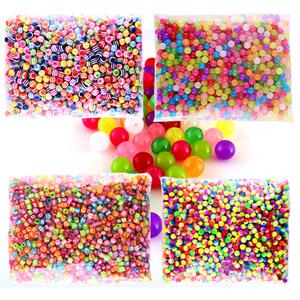 구슬 비즈 공예 구슬꿰기 대용량