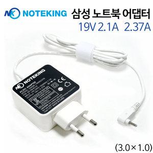 삼성/NT910S5J/NT910S3K/NT910S5K/NT910S3G/노트북9/어댑터/19V/2.1A/2.37A/호환/아답터/충전기
