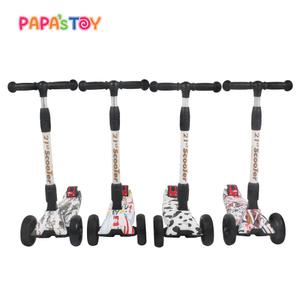 21세기 스페셜에디션 접이식 어린이 킥보드