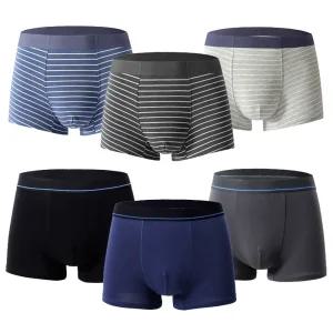 위지이버 남성 팬티 면 드로즈 사각 속옷 심리스 무봉제 모달