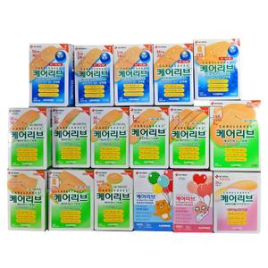 일동) 케어리브 밴드 선택구매