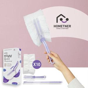 홈트너 먼지냠냠 먼지털이 털이개 청소 청소포 일회용 먼지떨이 떨이개 제거기