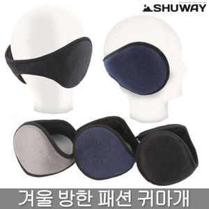 겨울 귀마개 니트 귀도리 방한 넥워머 목토시 털 군인 귀돌이 남성 여성 귀마게 비니 기모 귀덮개 무지