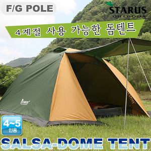 스타루스 SALSA 돔텐트/살사 4-5인용 텐트/등산/낚시/캠핑/캠핑용품/원터치텐트/패밀리/후라이/그늘막