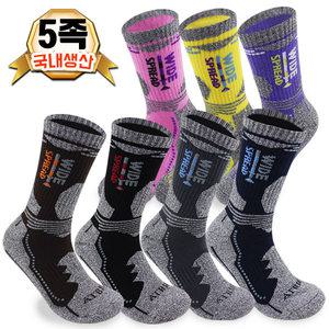 남성 여성 ATB100 쿨론 등산양말 5족 스포츠 작업양말