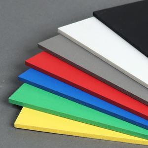 칼라 포맥스 재단 2T 3T 5T