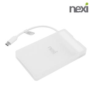 2.5인치 SATA3 SSD 외장형 2.5 SATA HDD USB3.1 /USB C타입 외장 하드 케이스 NX808