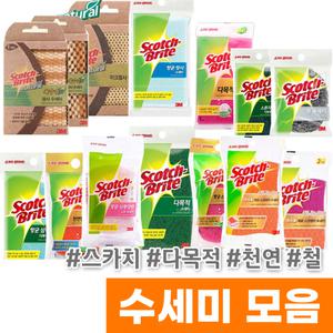 3M 수세미 다목적 천연펄프 향균 철수세미 망사수세미