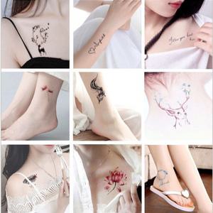 5+2 타투스티커 패션 문신 헤나 꽃 레터링