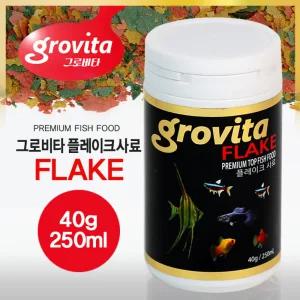 그로비타 플레이크사료 40g 250ml