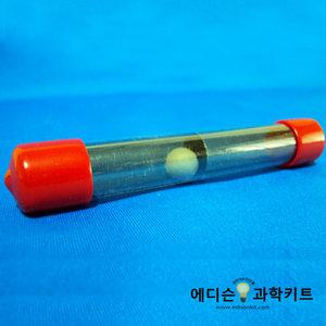 과학교구 편광터널만들기 5인용
