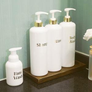 프렌치 골드 디스펜서 - 호텔 욕실 용품 샴푸통 용기 주방 세제통 물비누 펌핑 공병