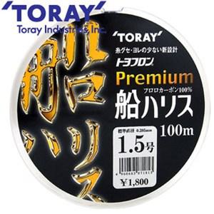 [에프원낚시]토레이 프리미엄 선 하리스 100m 2호 대용량 카본 낚시줄 목줄