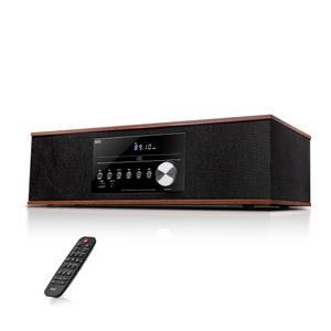 브리츠 BZ-T7750 프리미엄 블루투스 멀티플레이어 오디오 CD플레이어 FM라디오 USB 알람 올인원 스피커