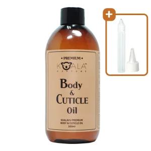 코알라뷰 프리미엄 큐티클 오일 300ml 바디오일 공병 +글리터 1개( 컬러 랜덤) 이벤트 행사