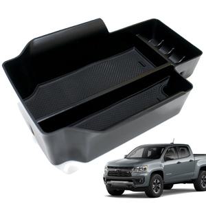 콜로라도 콘솔트레이 콘솔박스 수납