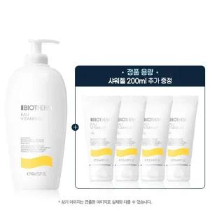 [비오템](강남점)[SSG] 오비타미네 바디 밀크 400ml 세트 (+오비타미네 샤워젤 200ML)
