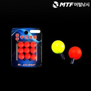 올스타 용주 전자케미 주간케미 주황 형광