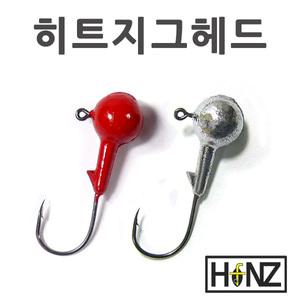 [히트피싱]지그헤드/친환경/국산/1/64~8oz까지/호수별