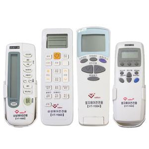 삼성 LG 에어콘 리모콘 하우젠 휘센 벽걸이 만능 에어컨 리모컨(건전지 별도구매)