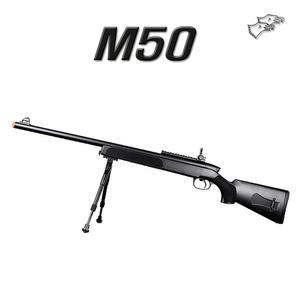 더블이글 M50  스나이퍼건 전동건 비비탄총 성인용비비탄총 가스건 서바이벌 에어소프트건