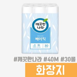 [오피스스토어] 깨끗한나라 에코베이직 화장지 40M 30롤